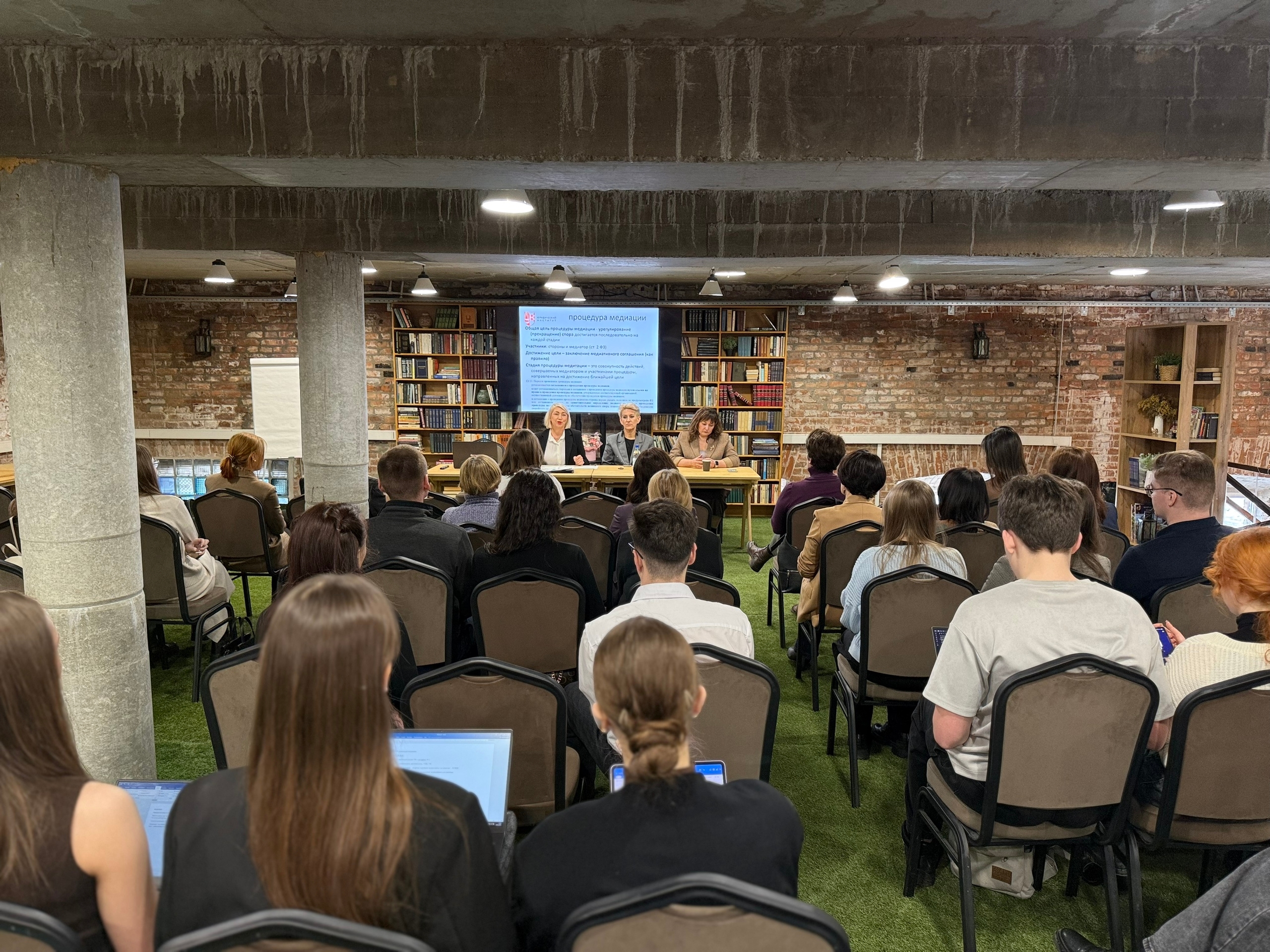 В Красноярске состоялась первая в этом году публичная лекция для профессионального юридического сообщества