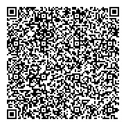 Членский взнос