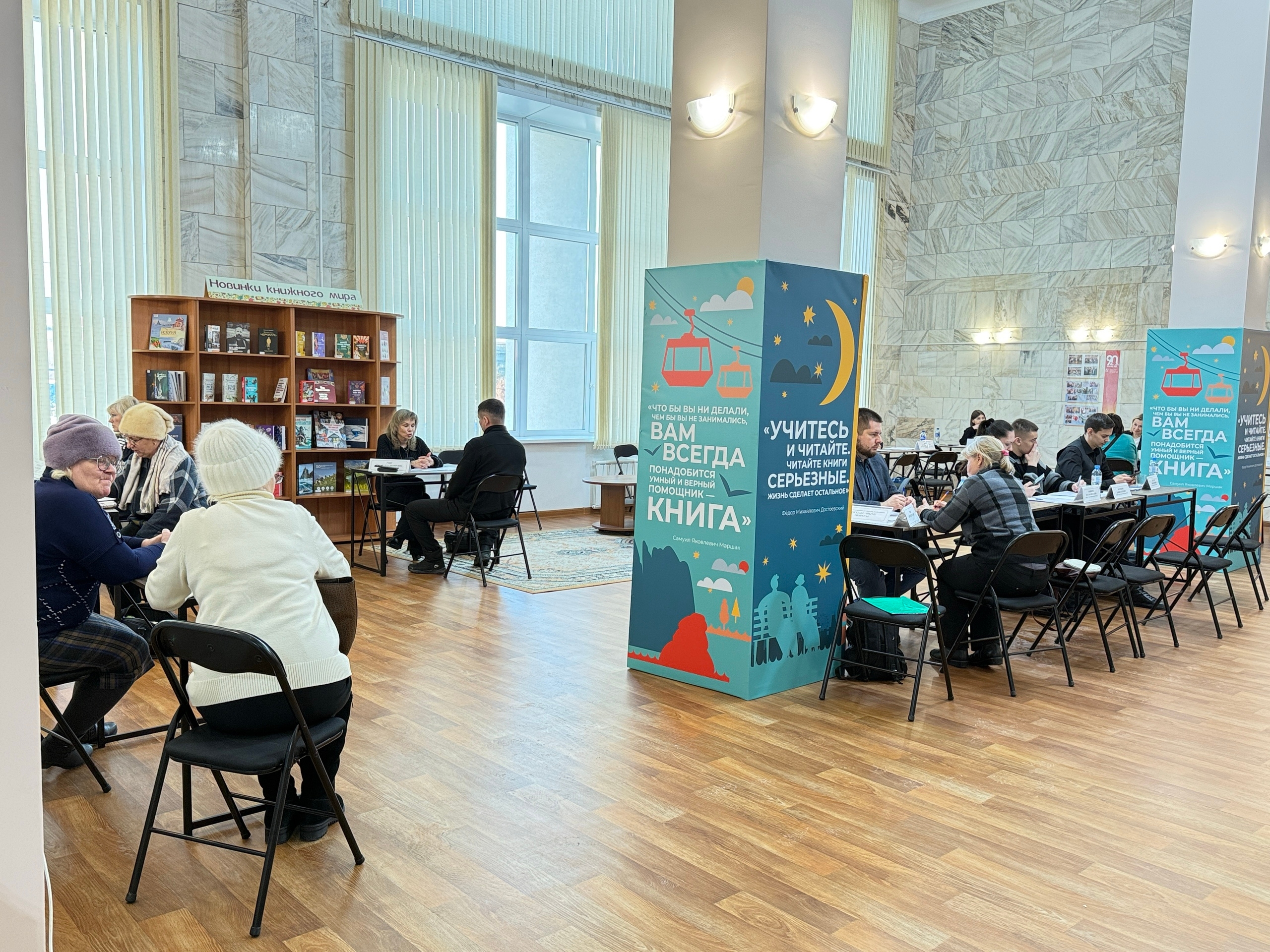 19 февраля - День бесплатной юридической помощи в Красноярске