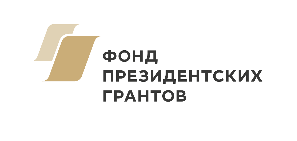 Ассоциация юристов России оказывает бесплатную правовую помощь гражданам и представителям малого бизнеса
